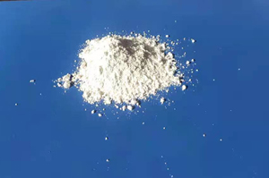 醫藥專(zhuān)用膨潤土